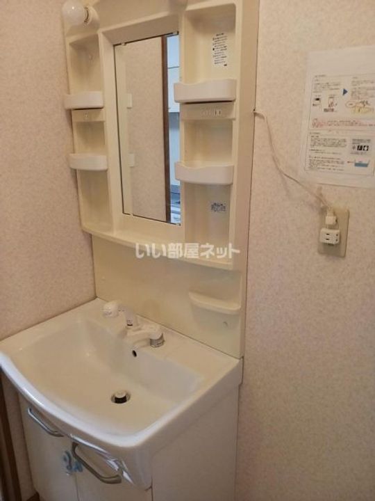 ハイエストヒル寺尾の内装