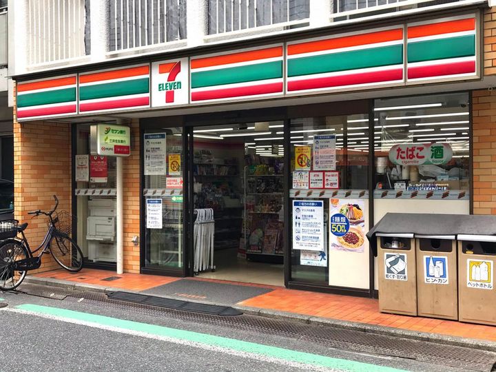 東京都目黒区目黒本町5(マンション)の賃貸物件の周辺