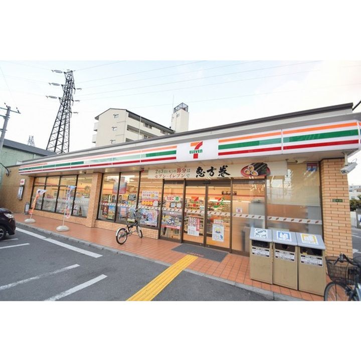 大阪府大阪市城東区野江2(マンション)の賃貸物件の周辺