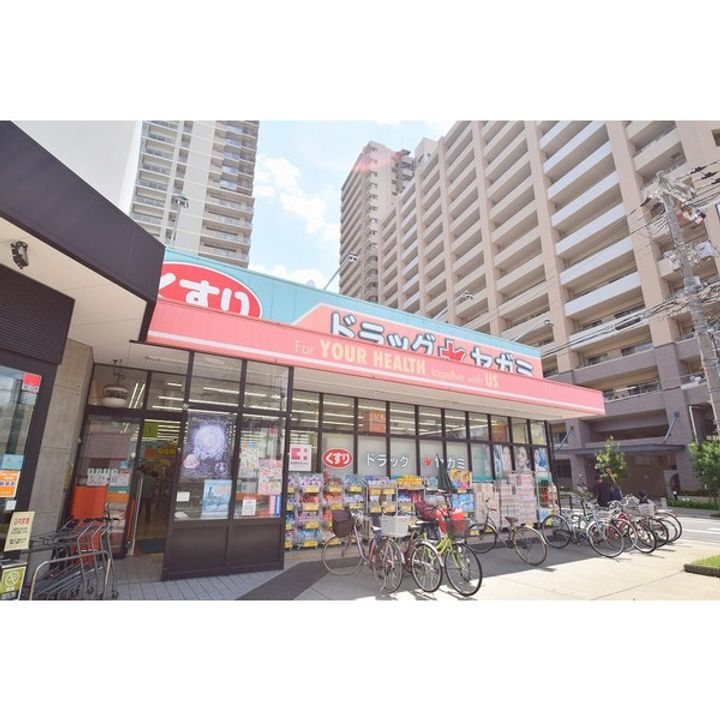 大阪府大阪市城東区野江2(マンション)の賃貸物件の周辺