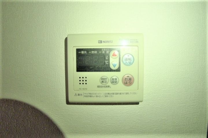 東京都小平市小川町1(アパート)の賃貸物件の内装