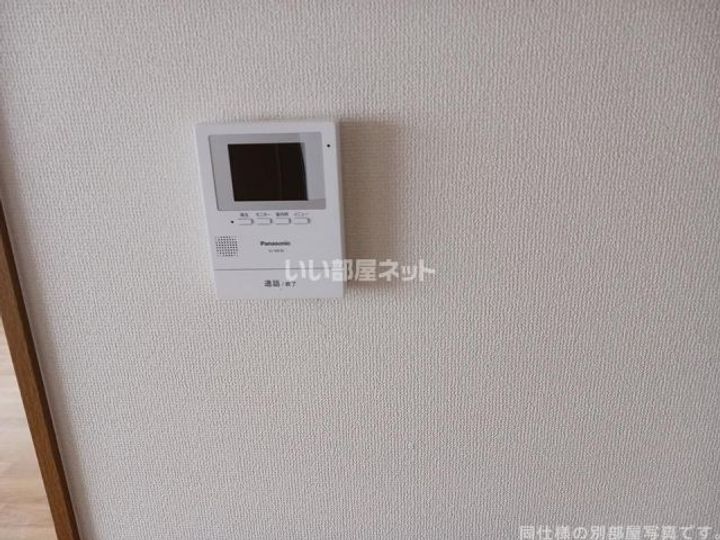 supreme MATSUNOの内装