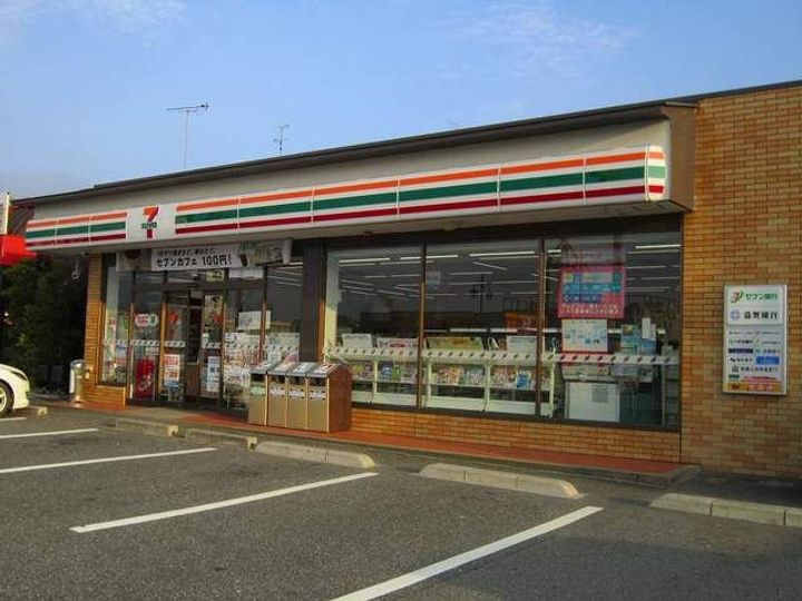 滋賀県近江八幡市堀上町(アパート)の賃貸物件の周辺