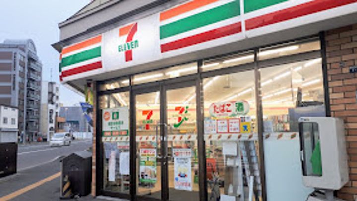 Ta-Ri-Ru学園前の周辺