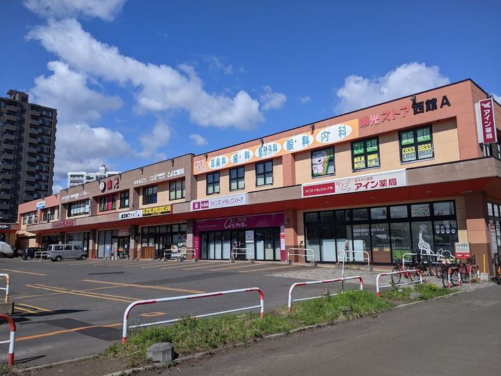 Ta-Ri-Ru学園前の周辺