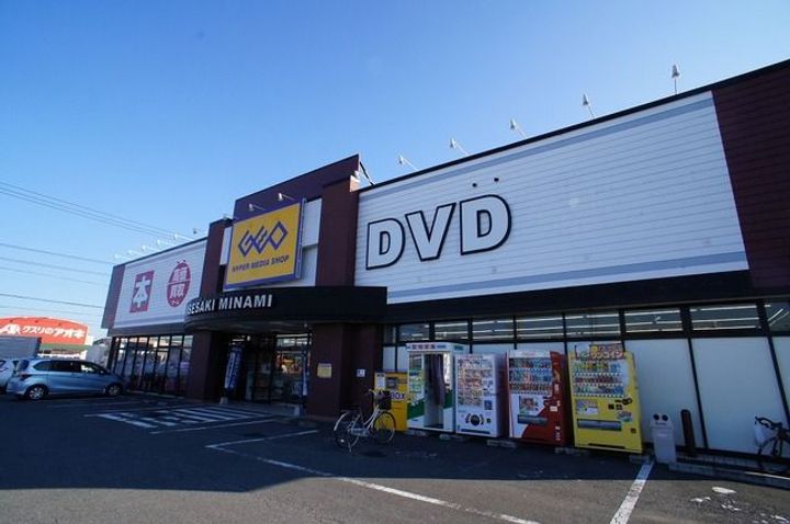 群馬県伊勢崎市長沼町(アパート)の賃貸物件の周辺
