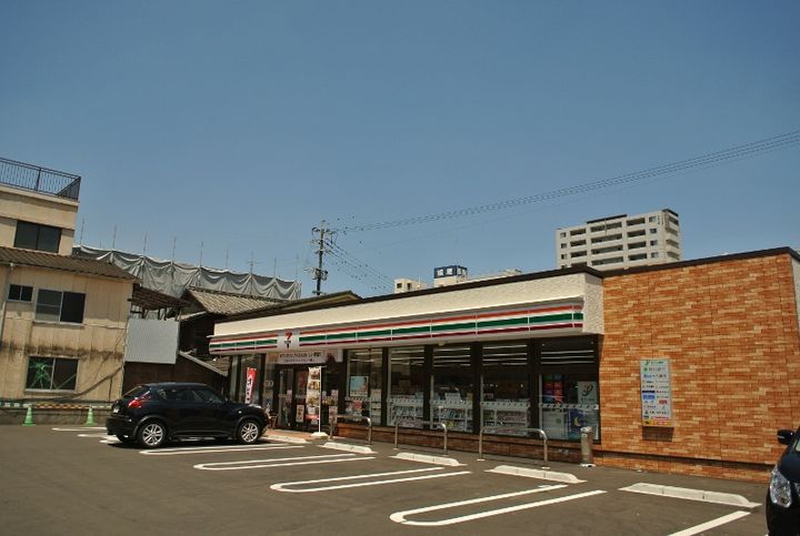 Haru Sonareの周辺