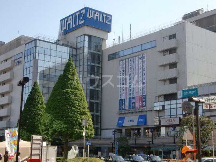 東住吉マンションの周辺