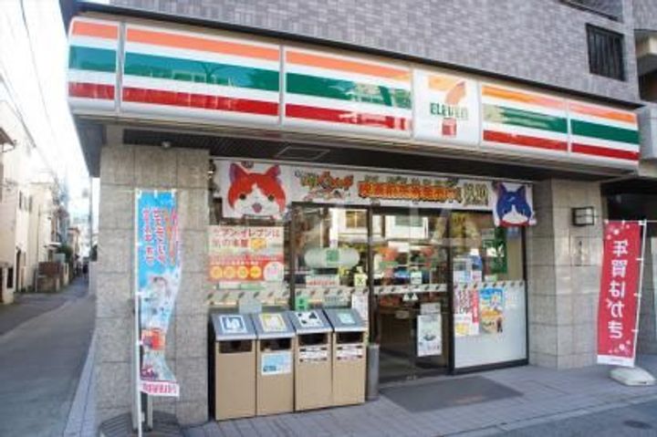 メインステージ十条IIの周辺