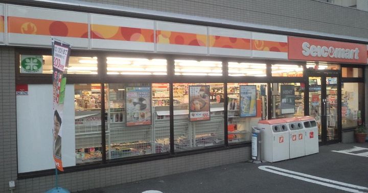 北海道札幌市中央区北七条西24(マンション)の賃貸物件の周辺