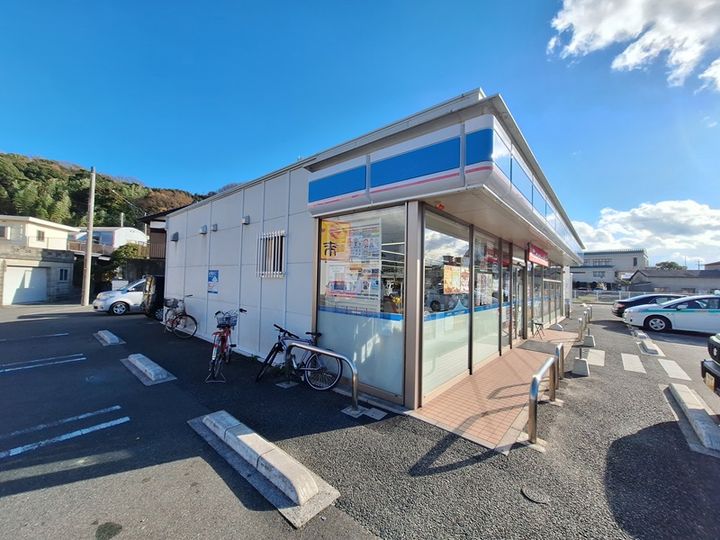 Wellvilla開出II番館の周辺