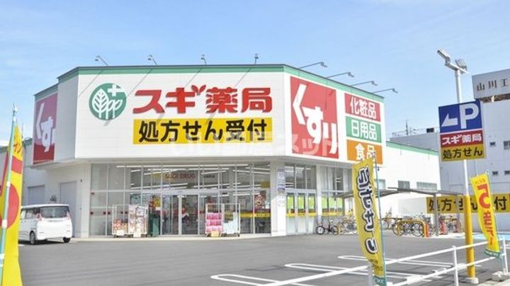 Mステージ矢田南の周辺
