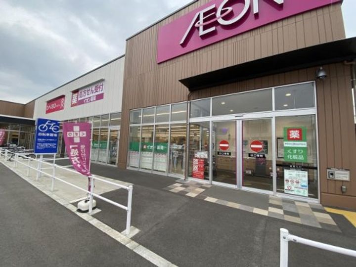 千葉県千葉市中央区神明町(マンション)の賃貸物件の周辺
