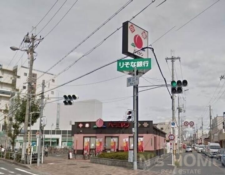 サニーハイツ都島の周辺