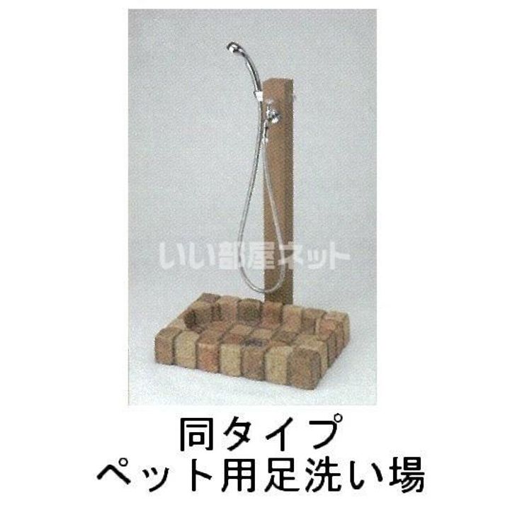 兵庫県伊丹市荒牧3(アパート)の賃貸物件の地図