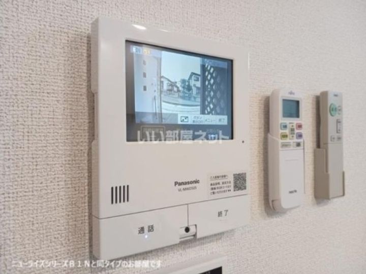 兵庫県伊丹市荒牧3(アパート)の賃貸物件の内装