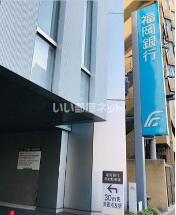 クレール・a・箱崎の周辺