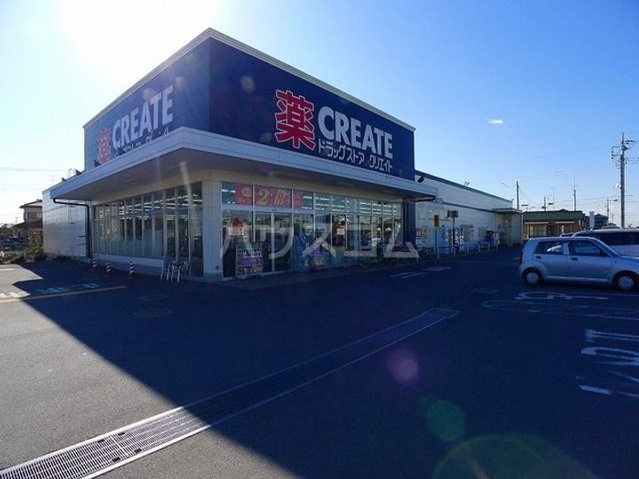 サンクススタジオ館林B棟の周辺