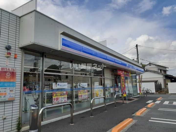 イッツビルの周辺