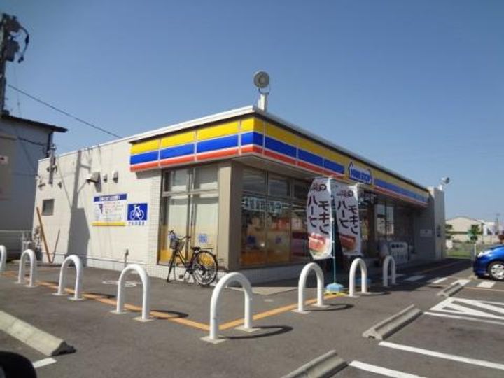 アーバンハイツ2の周辺