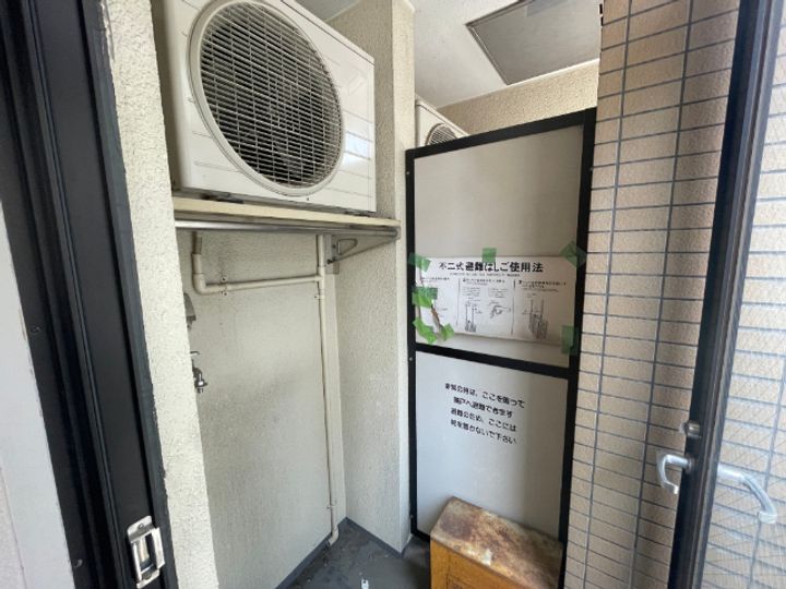 ハウゼティクルスの内装