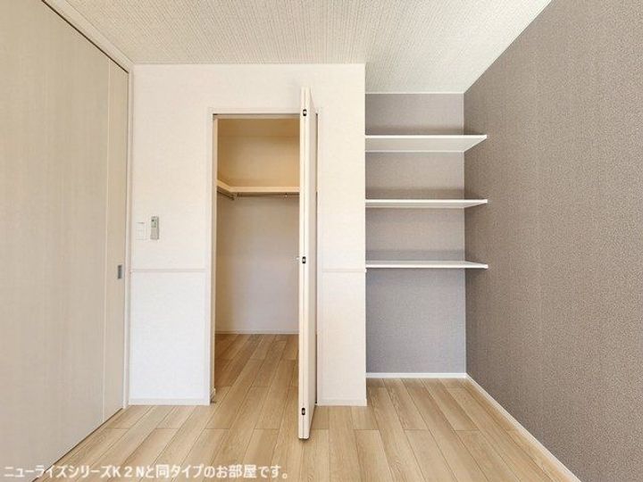 セレーノ カーサの内装