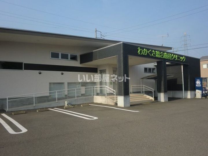 セレーノ カーサの周辺