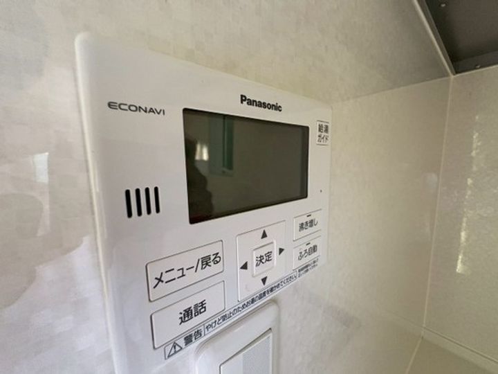 広島県広島市東区矢賀1(一戸建)の賃貸物件の内装