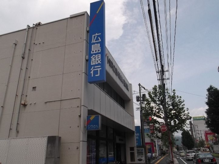広島県広島市東区矢賀1(一戸建)の賃貸物件の周辺
