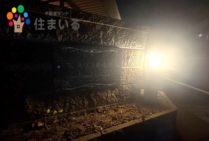 愛知県名古屋市南区菊住2(アパート)の賃貸物件の地図