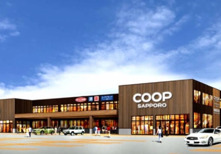 ウェルズビレッジの周辺