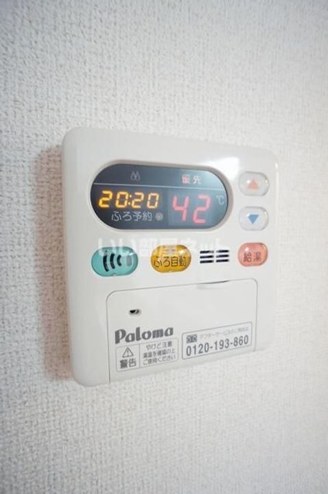 福島県いわき市泉玉露1(アパート)の賃貸物件の内装