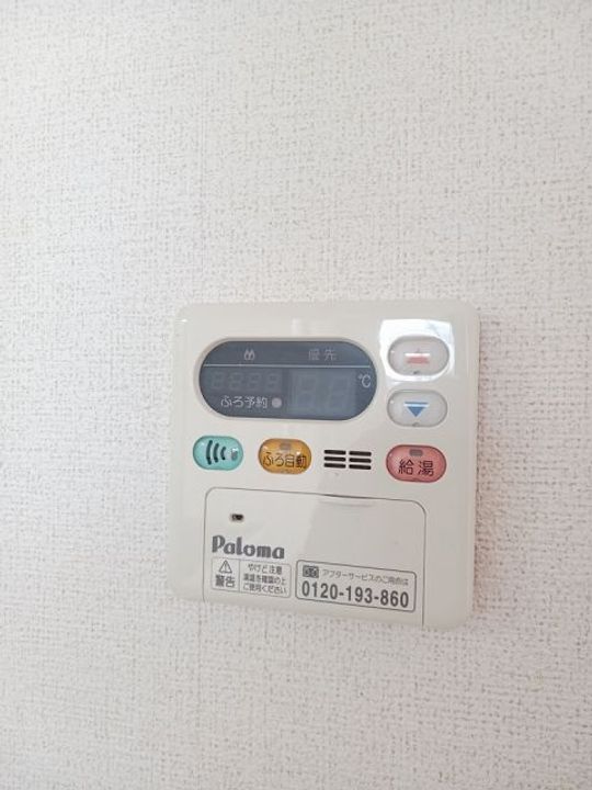 福島県いわき市泉玉露1(アパート)の賃貸物件のその他画像