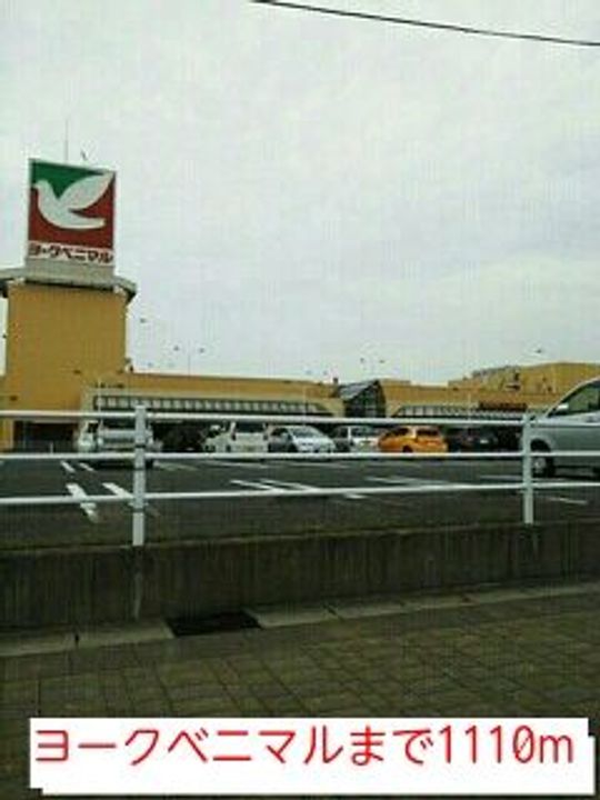 福島県いわき市泉玉露1(アパート)の賃貸物件の周辺