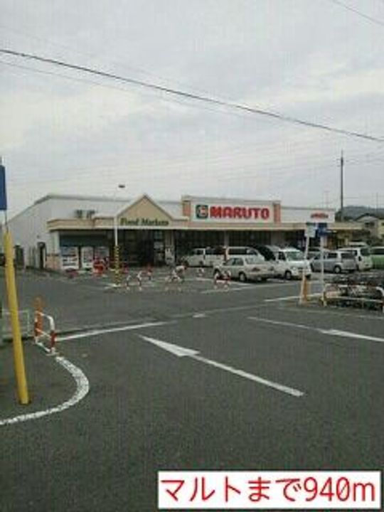 福島県いわき市泉玉露1(アパート)の賃貸物件の周辺