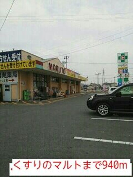 福島県いわき市泉玉露1(アパート)の賃貸物件の周辺