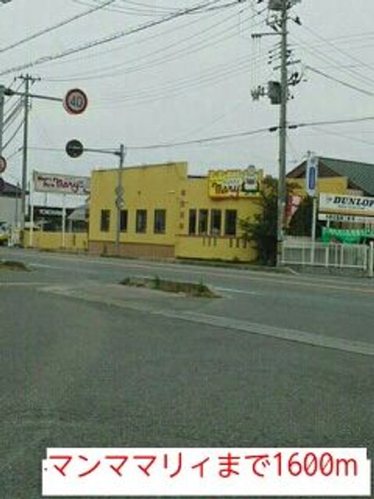 福島県いわき市泉玉露1(アパート)の賃貸物件の周辺