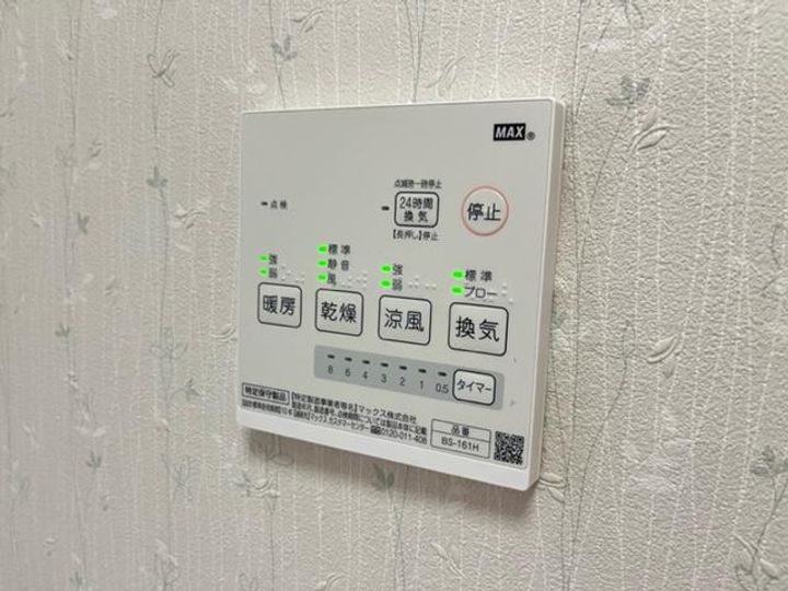 東京都練馬区南田中4(アパート)の賃貸物件のその他画像