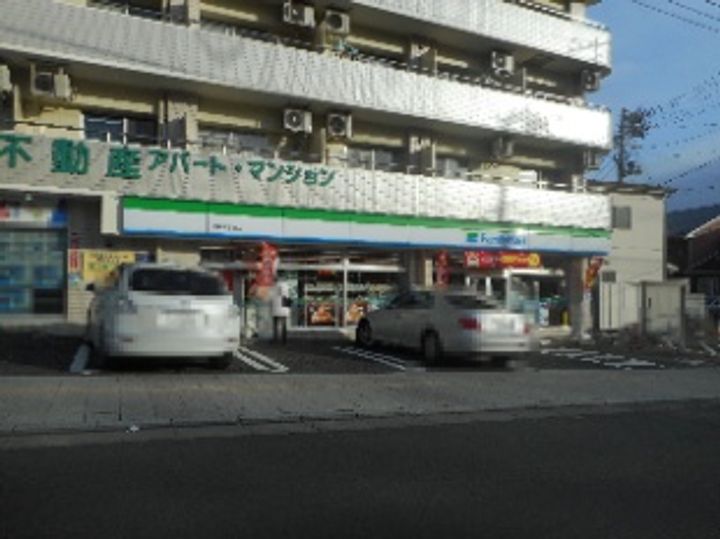 ロイヤルドリーム角五郎の周辺