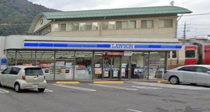 第2宮脇マンションの周辺