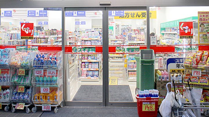 日神デュオステージ小石川(ニッシンデュオステージコイシカワ)の周辺