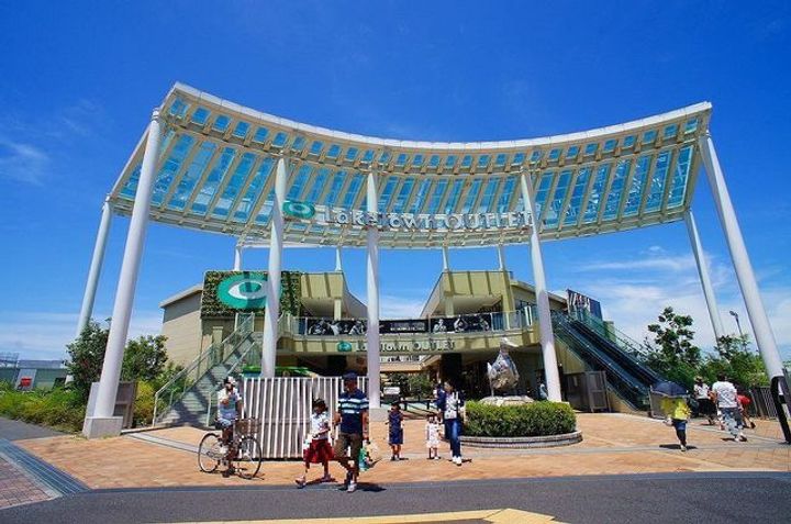 埼玉県越谷市大成町2(アパート)の賃貸物件の周辺