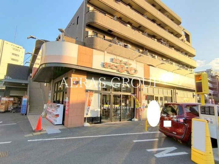 ヒューゲルハウスFの周辺