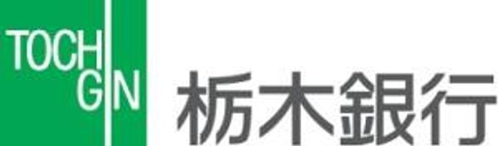 栃木県宇都宮市若草4(一戸建)の賃貸物件の周辺