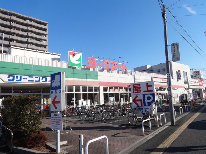 エマーユ蒼龍戸田公園の周辺