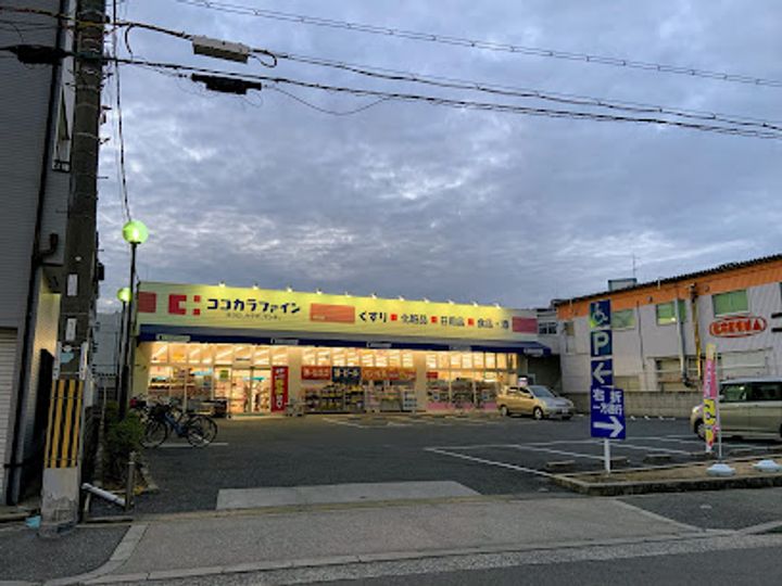 ラフェンテ塚本の周辺