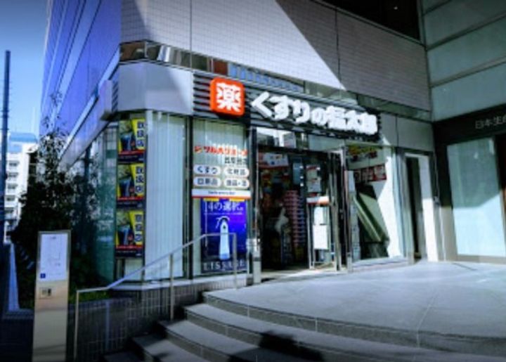 東京都品川区東五反田5(マンション)の賃貸物件の周辺