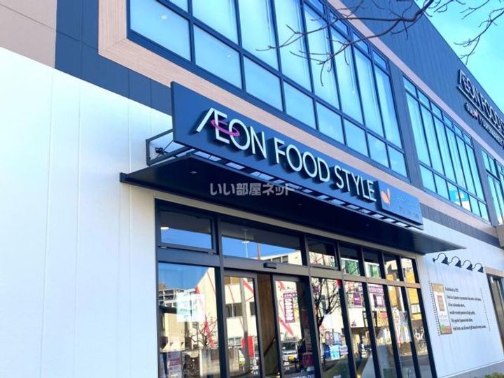 東京都日野市大坂上4(一戸建)の賃貸物件の周辺