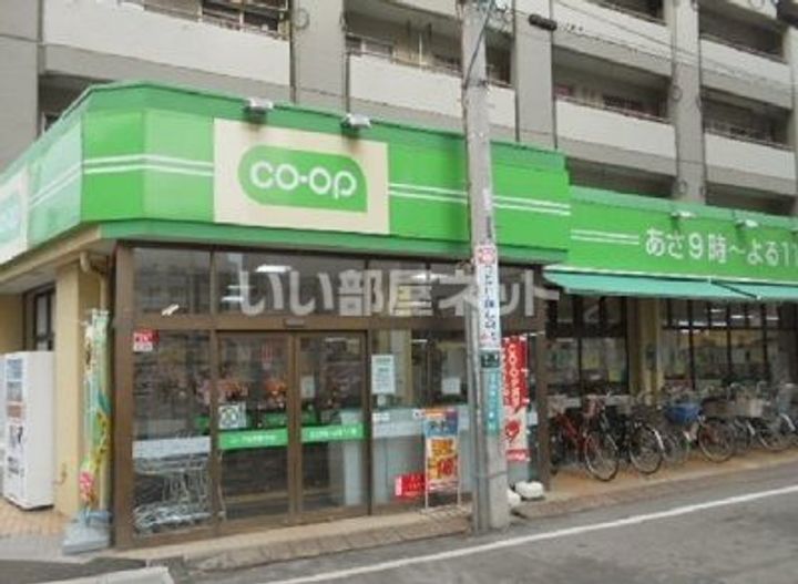 東京都日野市大坂上4(一戸建)の賃貸物件の周辺