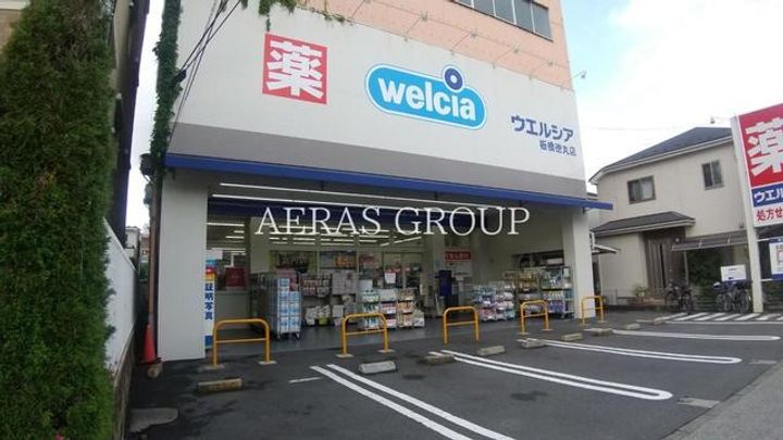 Ambition徳丸の周辺